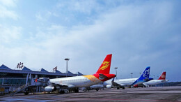 直飞昆明、青岛，通达11城！郴州北湖机场2026夏秋航季上线