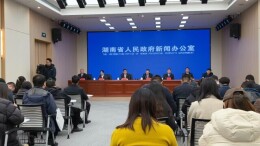 今年中央和省委“一号文件”，关注了这些重点