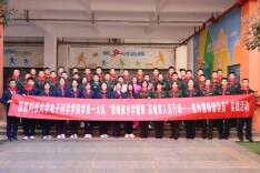 “校外雷锋辅导员”走进长沙市开福区金湾小学，点亮强国少年梦