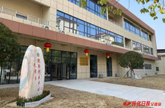 产教融合促就业——从单招看怀化职院专业建设