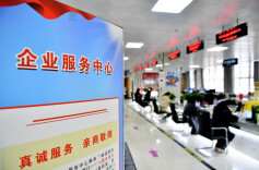 湖南部署金融系统“企业服务年”行动 为“十五五”开好局注入强劲金融动能