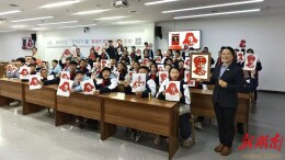 “美育课堂”润童心