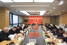 岳阳临港高新区召开2026年第8次党工委（扩大）会议