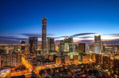 北京全面优化营商环境，今年28项工作要点发布