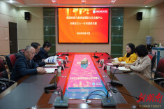 湖南电气职院与马来西亚国际文化交流中心达成合作共识