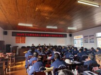 常德市鼎城区启动2026年农村残疾人“阳光增收计划”培训