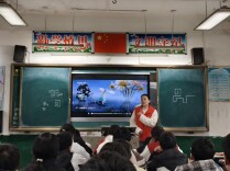 衡阳市田家炳实验中学：开展“艺术童伴”活动 助力留守儿童成长