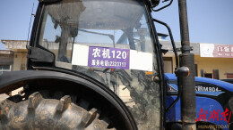 江华：“农机120”护春耕 打通便民服务“最后一公里”