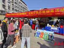 永州：以“小互动”传分类理念 用“学雷锋”绘文明底色