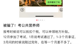 为什么有人退税能拿到这笔钱？原来是缺了这个条件！