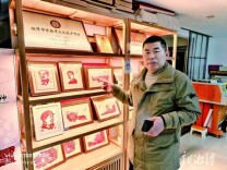 非遗湘潭⑧丨欧兴伟：韶山“如意剪纸”的佼佼者