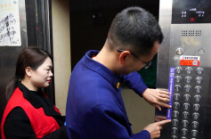 湖南多地电梯间增设安全提示，用“贴”心守护万家灯火