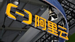 最高涨34％！阿里云、百度智能云同时宣布：涨价