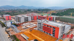 New School Built to Boost Education in Xintian County