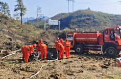 以演促防 以练备战 城步苗族自治县开展春季森林防火应急实战演练