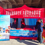 守护安心消费  筑牢金融安全防线：交通银行岳阳分行开展“3·15”金融消保教育宣传周活动