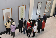 新展丨一笔一划里，重温古今名人亲历的湖湘