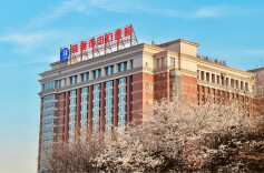 中南大学湘雅医学院附属株洲医院（株洲市中心医院）发布招聘公告