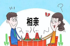 长沙晚报丨长沙一男子花7万相亲10人全失败，疑遭套路
