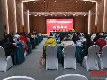 洪江市开展中小学心理健康教师与班主任业务培训