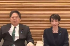 臭名昭著的日本特高课，又要“重生”？