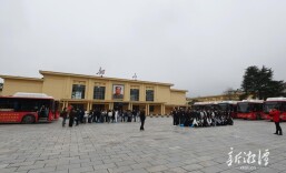 韶山火车站沉浸式综合体验基地：踏寻红色故道，奔向希望的远方