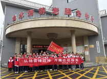 石门二完小：以青春实践 书写新时代“雷锋日记”