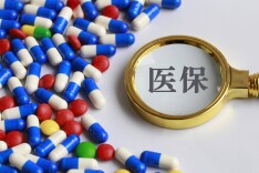 去年医保基金支出超3万亿元