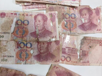 涟源农商银行：暖心服务解民忧 残币兑换见真情