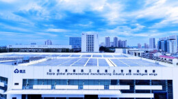 “新湖南·筑梦人”｜楚天科技董事长兼总裁唐岳： 为锻造世界级品牌全速奔跑