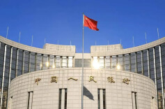 央行部署今年重点工作 释放出哪些信号？