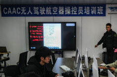 宇蓝解读“十五五”低空经济政府工作报告