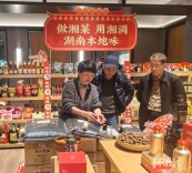 湘潭市贸促会牵线搭桥 助力龙牌酱油进军德国