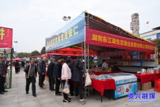 东江湖畔生态“好货”飘香安仁赶分社