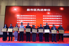 喜报！娄底市荣获全省慢性病、地方病与寄生虫病防控工作多项殊荣