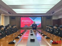 娄底经开区消防救援局开展园区物业服务企业员工消防安全培训