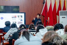 湘潭市启动大学生新媒体赋能计划