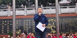 古丈县第一完全小学开展消防疏散逃生演练