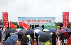 湘潭市2026年春耕备耕全面启动