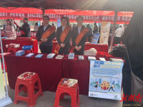 邮储银行娄底市分行开展“降费让利 惠企利民”宣传活动