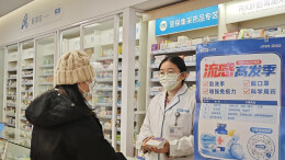 63种“双通道”药品可开12周长处方，湖南基层医疗用药更方便