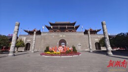 《太平年》剧外，湘南小城的乱世与太平