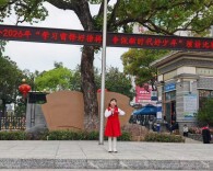 江永一小开展“学习雷锋好榜样  争做新时代好少年”主题演讲比赛