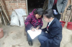 双峰农商银行井字支行上门服务传温情