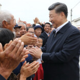 学习新语·政绩观｜金杯银杯不如老百姓的口碑