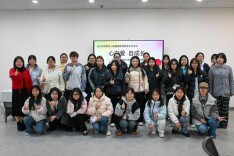 长沙民政职院开展“心向爱 自成长”大学生恋爱观与亲密关系团体辅导活动
