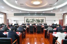 第十三届全国、第十一届全省民族运动会张家界市执委会第三次主任会议召开