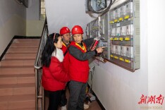 国网双牌县供电公司：“松风”红马甲点亮暖心路 电力情传承雷锋魂