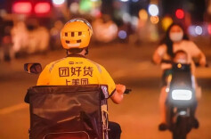 北大毕业送外卖？美团回应：经核实确有一位名为陶某俊的骑手，仅在一天跑过5单