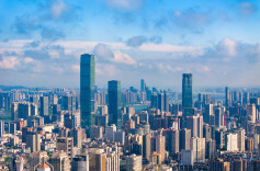 Changsha Shortlisted for First Batch of National New Industrialization Demonstration Zones